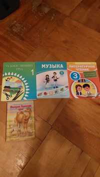 Книги детские ,развивающие, на подарок