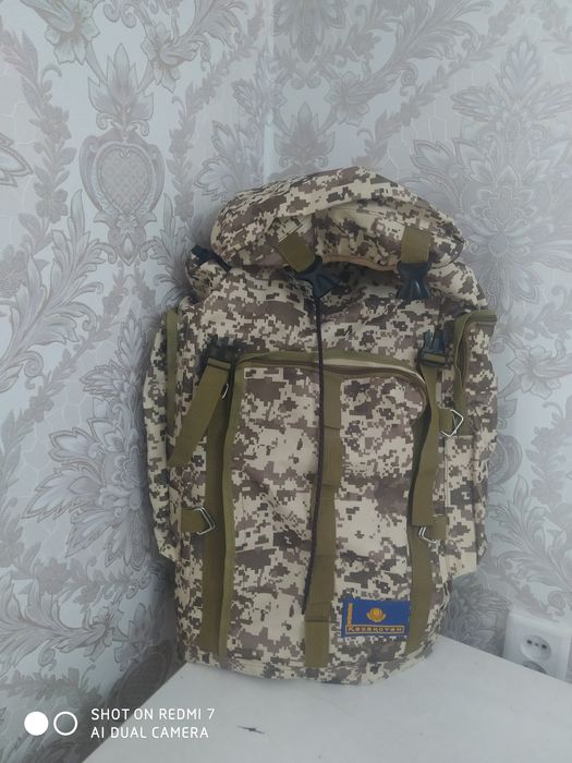 Рюкзак вареного цвета( пограничник)