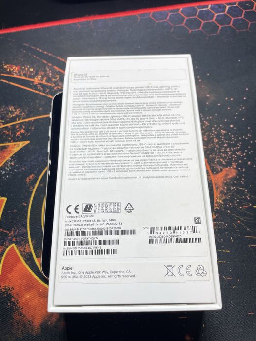 Iphone SE 3 2022 full box