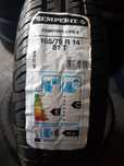 Semperit 165/70 R14 81T vară NOI