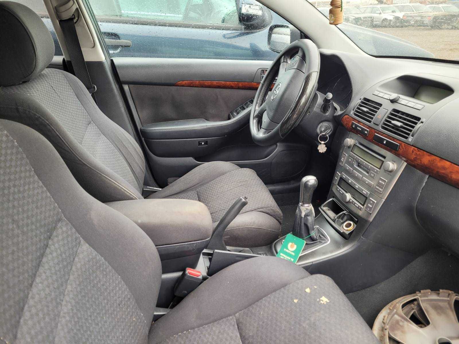 На части! Toyota Avensis 2.0 D4D