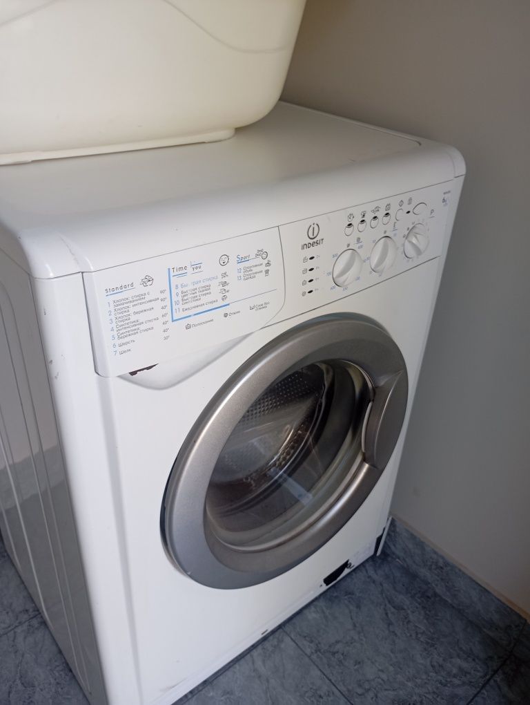 Indesit  modeli kirmoshina