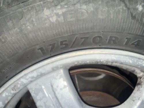 Диска Статус 14 СРОЧНО !