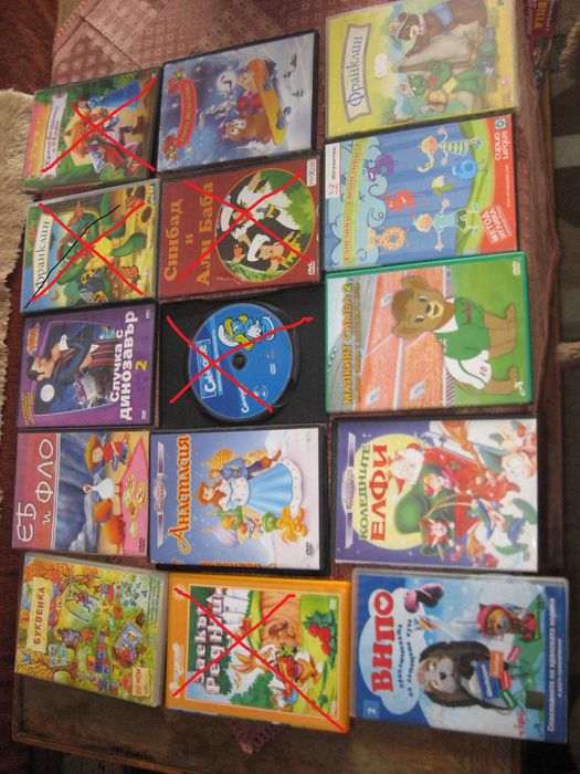 отново ЕВТИНИ  дискове  ДЕТСКИ