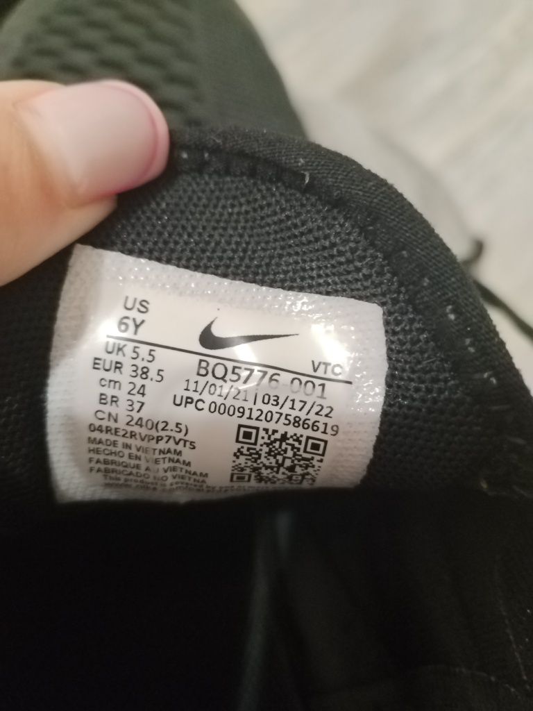 Маратонки Nike Air Max 270