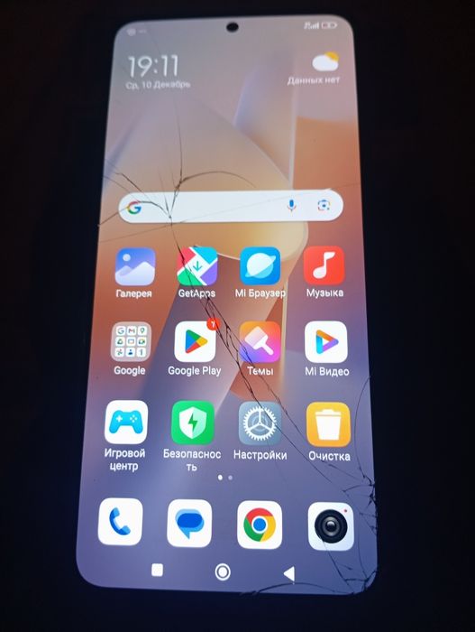 Redmi Note 12 26.3гб/128 гб