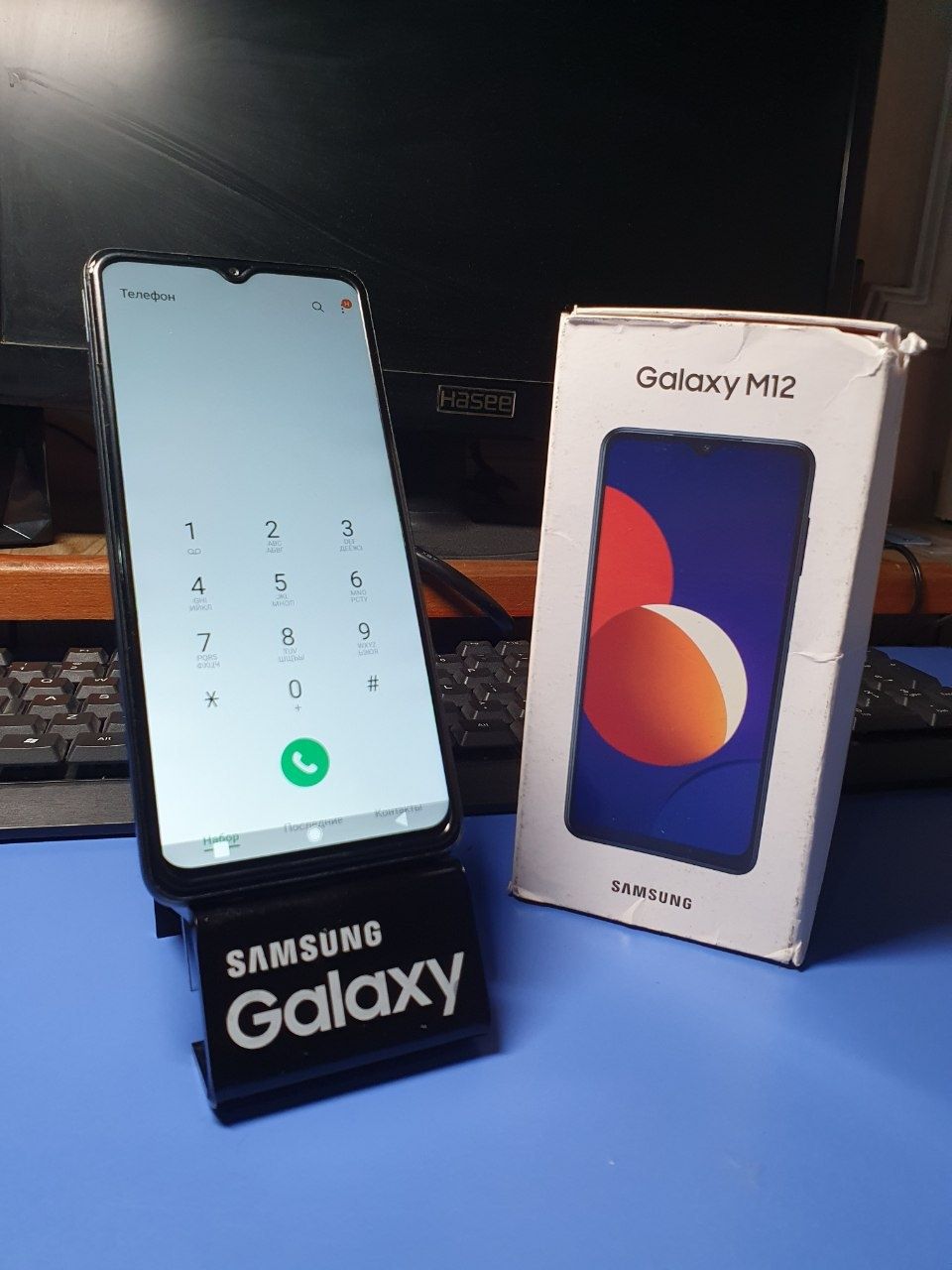 Samsung Gallaxy M12 sotiladi