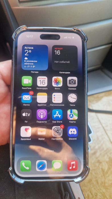 Продам Apple IPhone 14 PRO 256 Гб в отличном состоянии