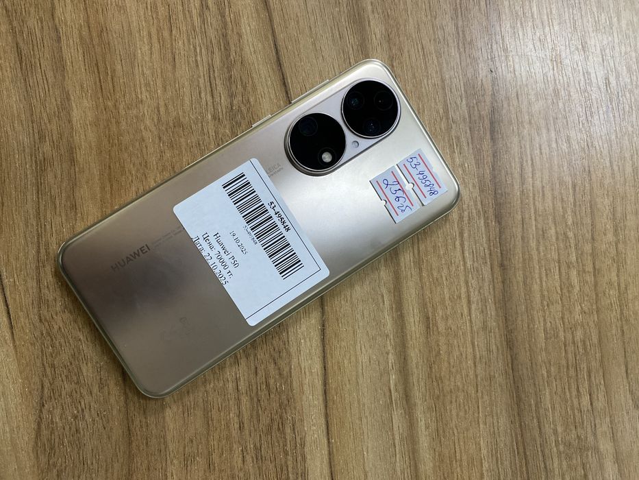 Huawei P50 256 GB