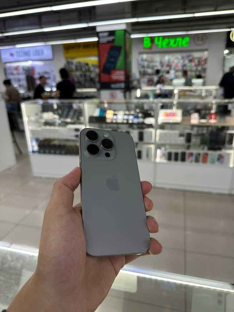 iPhone 15 Pro