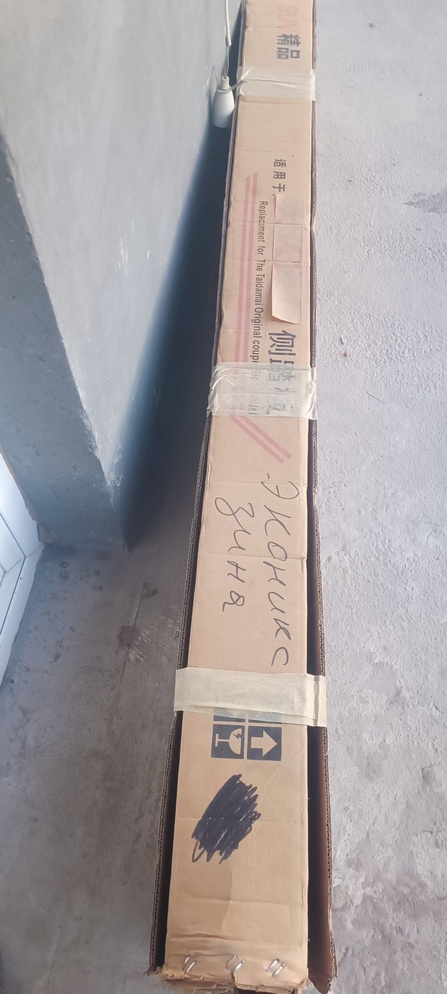 Ekuinox evakor polik va zina sotiladi Tashkent.