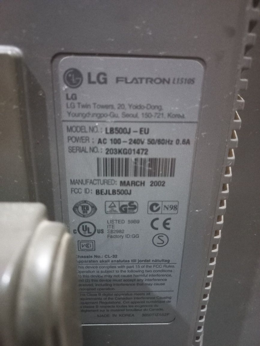 Продам монитор LG Flatron L1510S в рабочем состояний