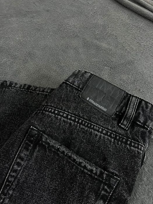 Дънки Stradivarius