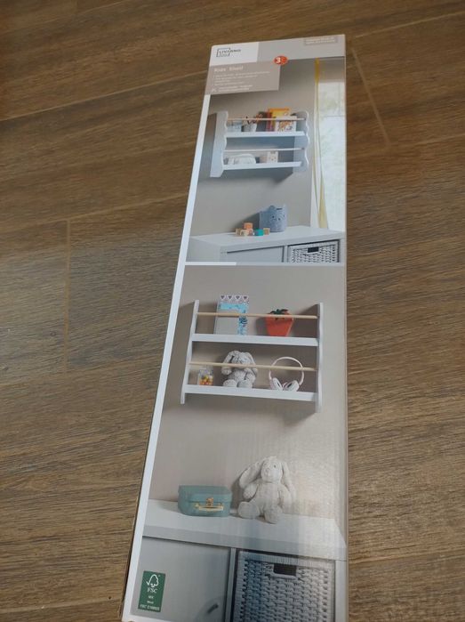 Детска етажерка - за стена, два рафта, Lidl