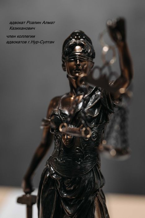 юридические услуги профессионального адвоката