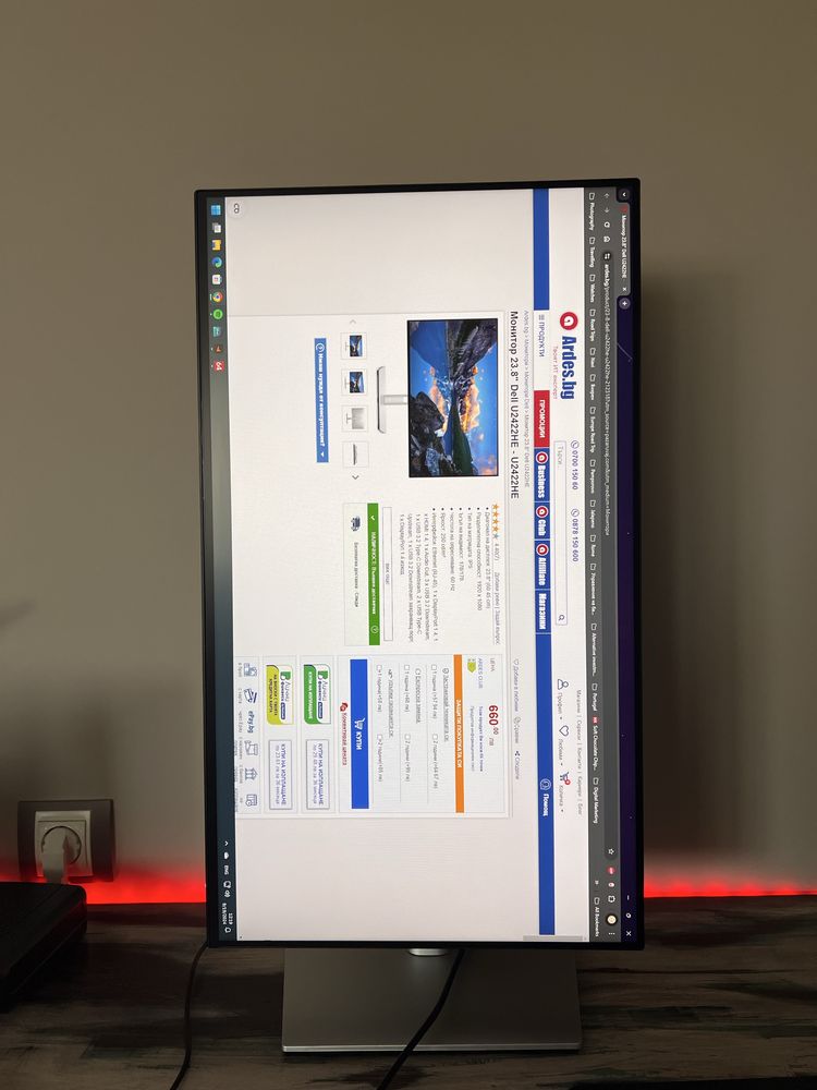 Монитор Dell U2422H