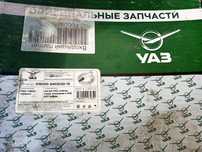 УАЗ Патриот, Хантер