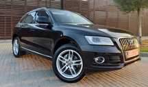 Audi Q5 2.0 TDI Quattro