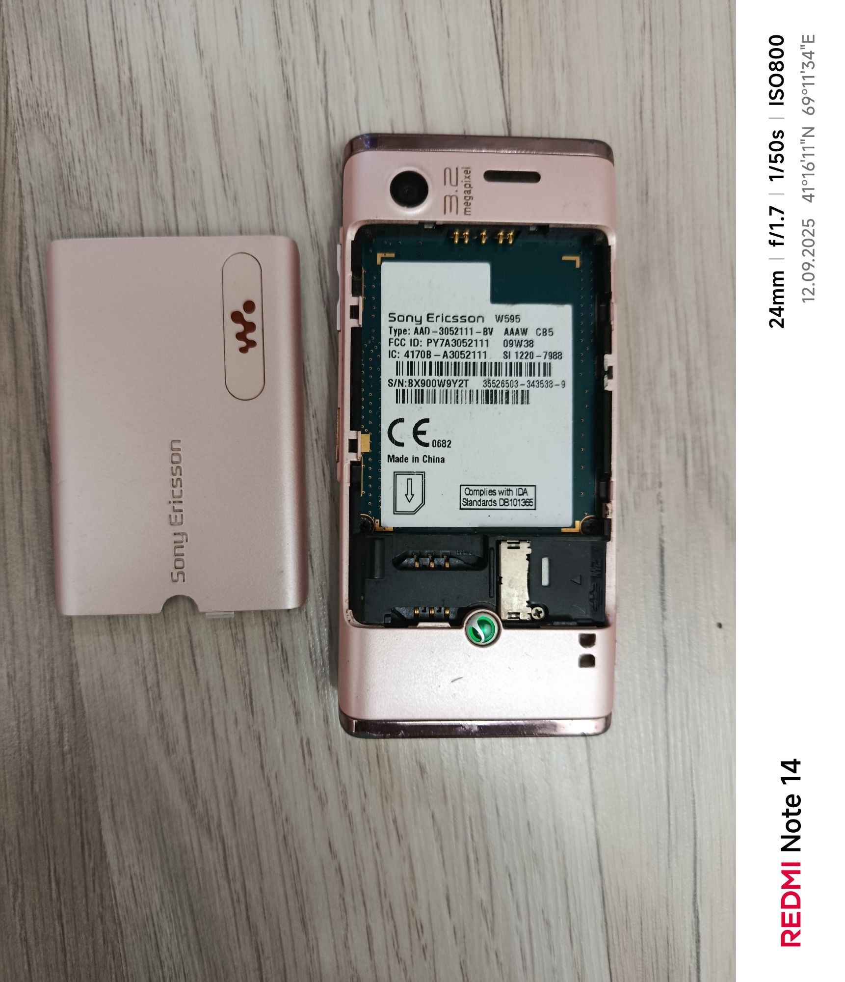 Sony Ericsson w595 имей 30 кунлик