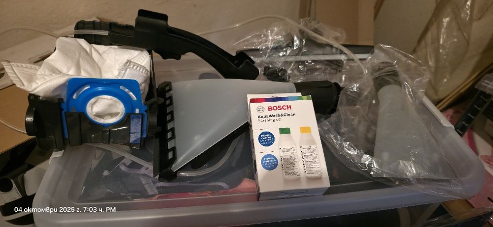 Перяща прахосмукачка Bosh воден резервоар / торбата хартия