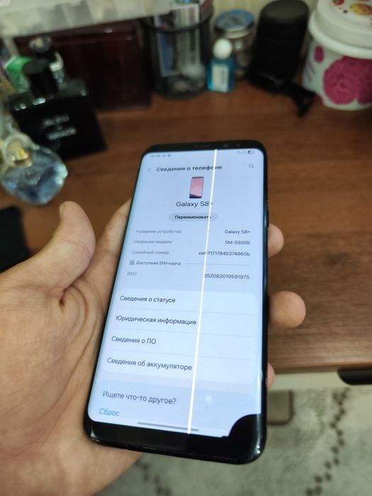 Samsung galaxy s8 plus 64/4 SROCHNI Ideal fakat chizik bor ekran sinma