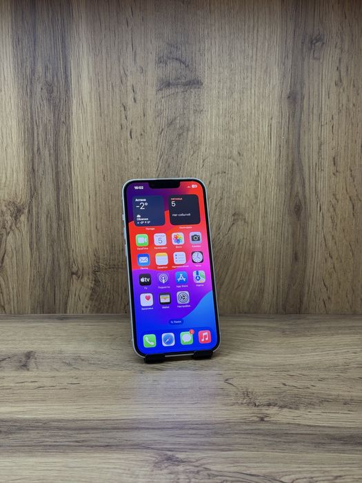 iPhone 14 | Nomad Mobile