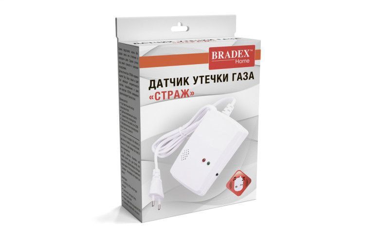Датчик утечки бытового газа Gas Detector.