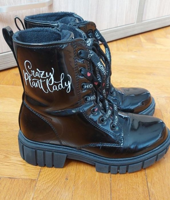 Топли  боти Мат Стар