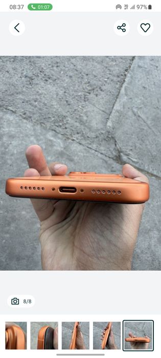 Iphone 17 pro max 1 terabayt