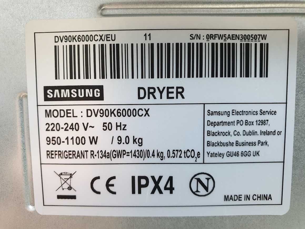 9Kg Сушилня Samsung Термопомпа 12м Гаранция Самсунг