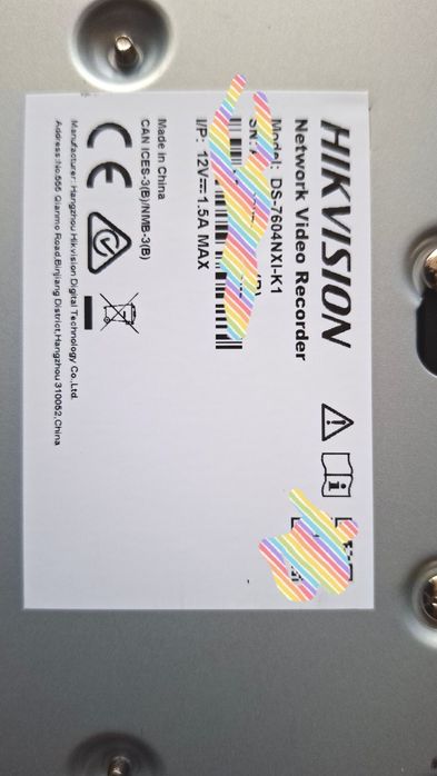 Сетевая система видеонаблюдения в полном комплекте.