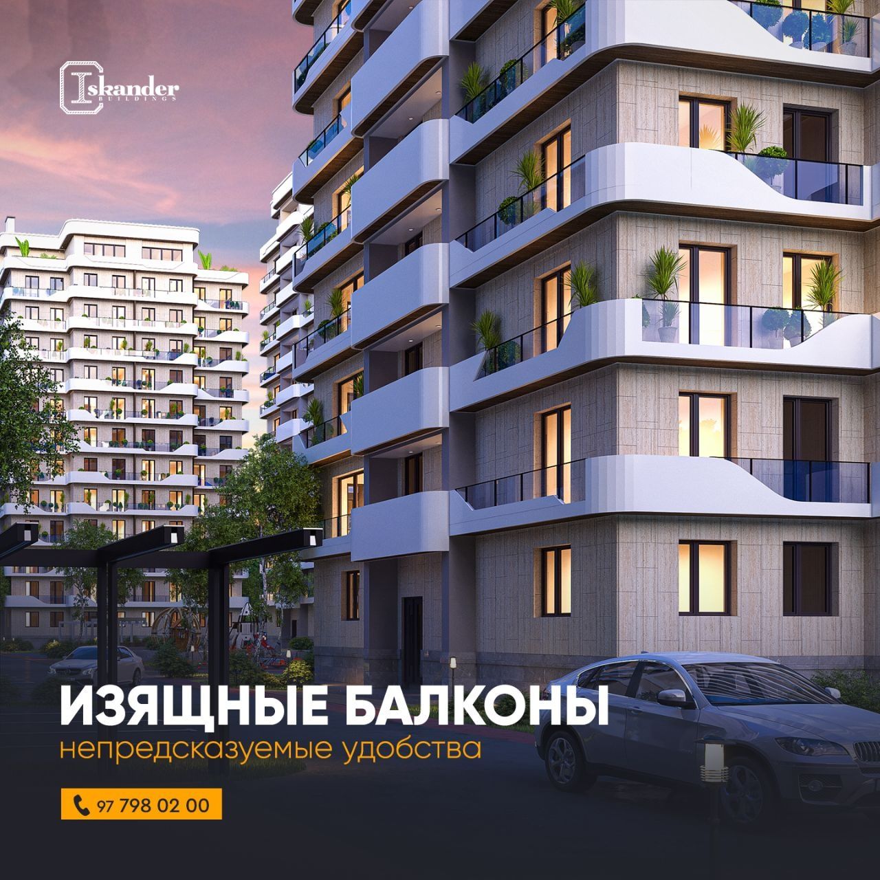 1 комнатная коробка