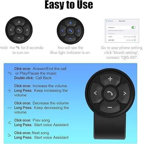 Bluetooth дистанционно управление за кола, велосипед и др, OIKSPY