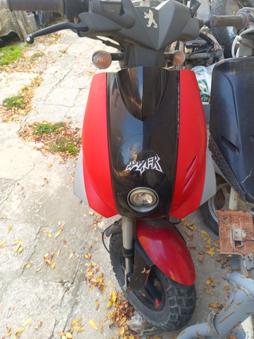 Продавам Скутер Пежо