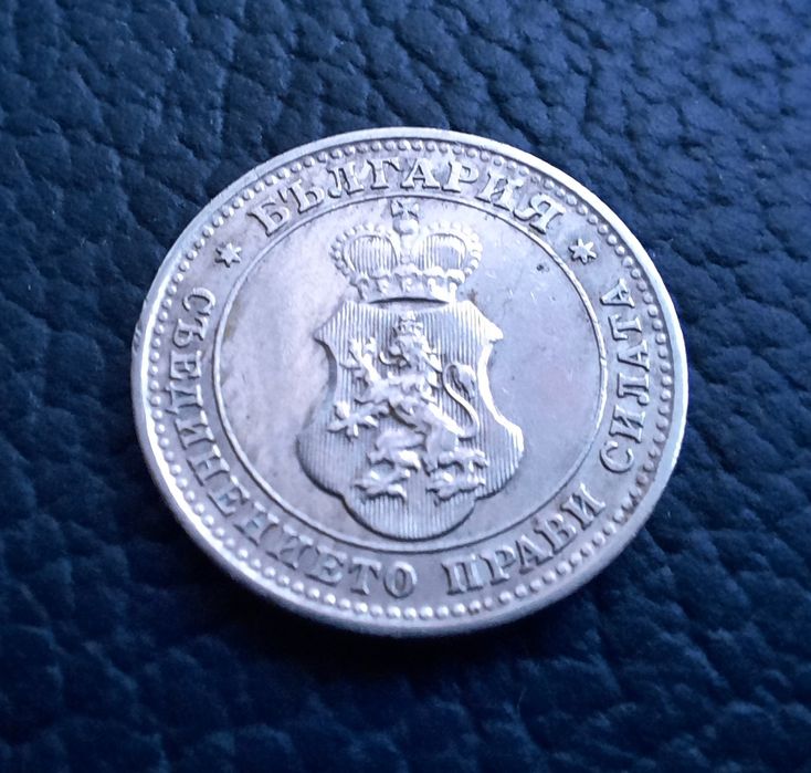 Стара монета 10 стотинки 1913 г. /1/България-много добра  !