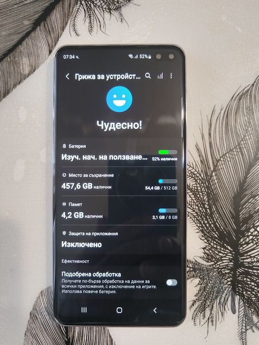 Samsung Galaxy S10 Plus/512гб/ Без Забележки
