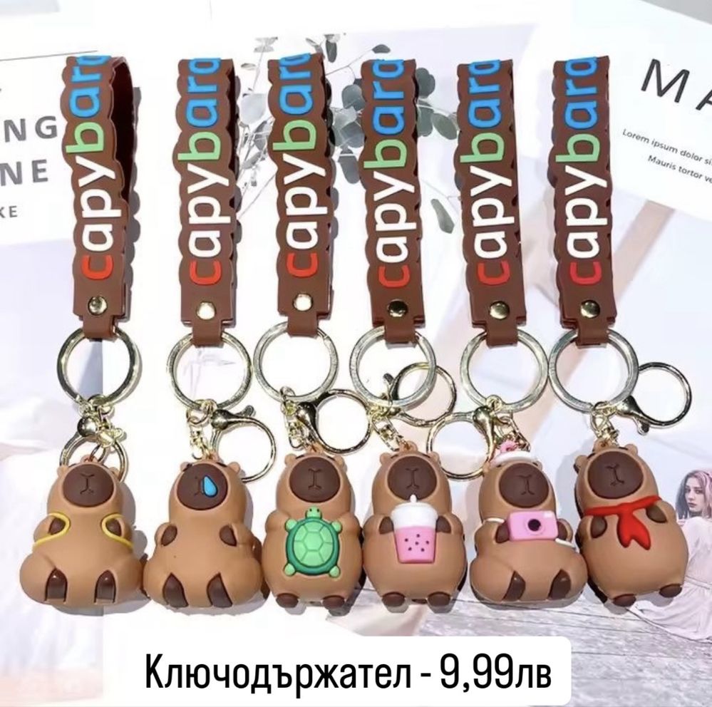 Плюшена Капибара с костенурка 25-110см, Голяма Плюшена Капибара