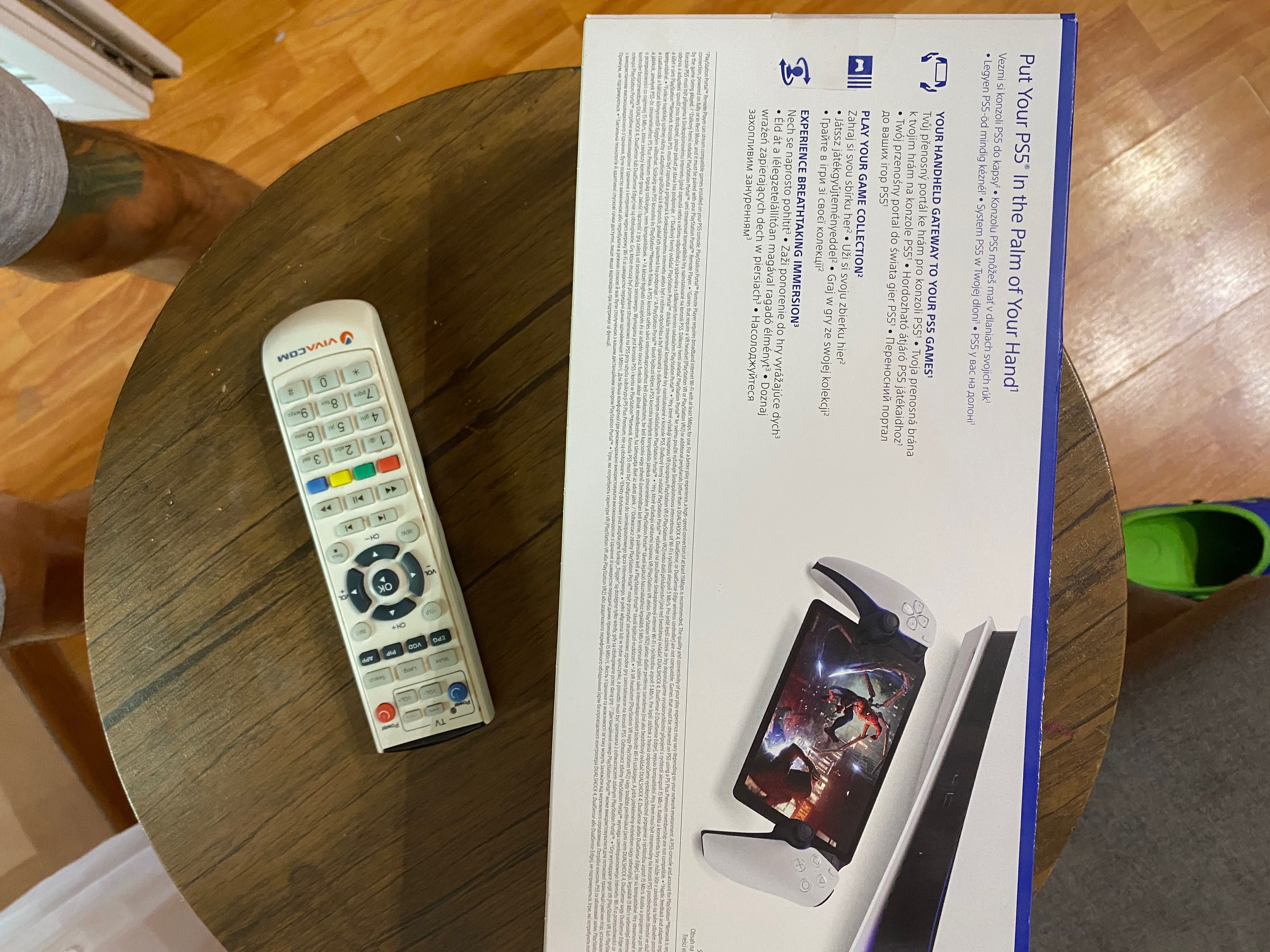 Playstation portal