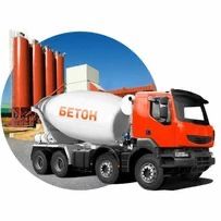 Бетон с доставкой миксер
