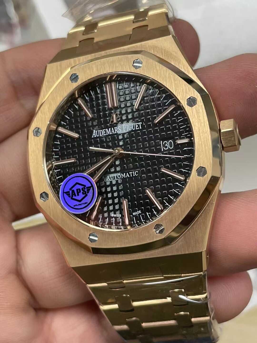 Audemars Piguet Royal Oak Злато / Черно