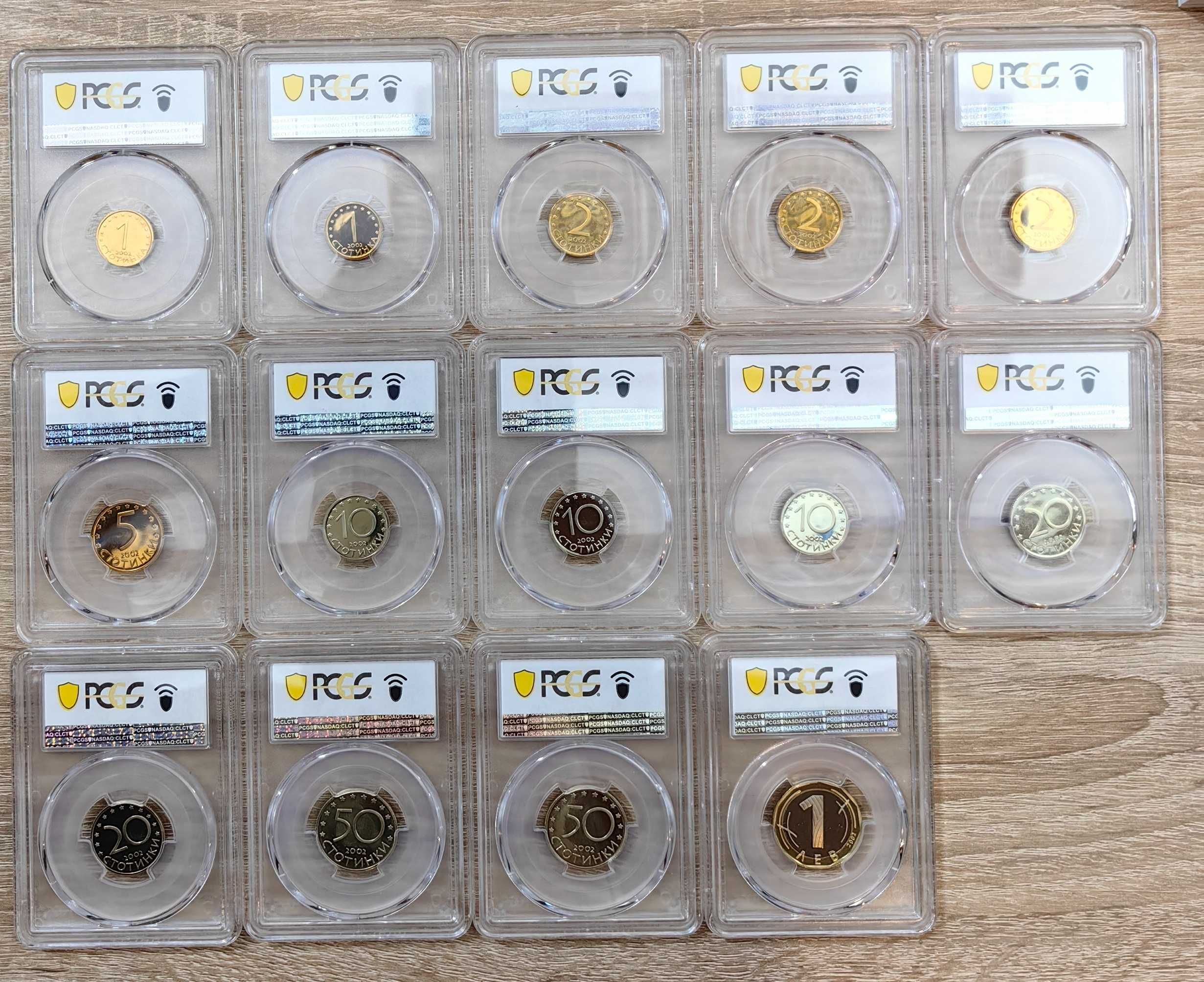 Продавам мат -гланцови монети от 2002 година - сертифицирани в PCGS