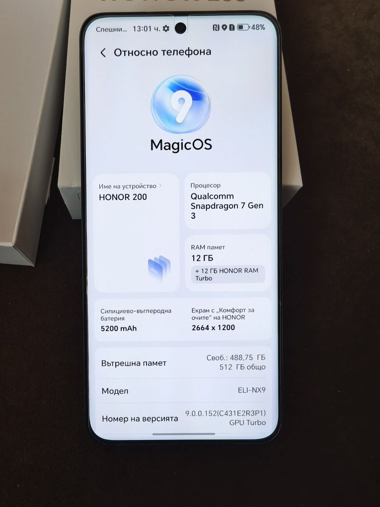 Honor 200  12/512Gb като нов с гаранция