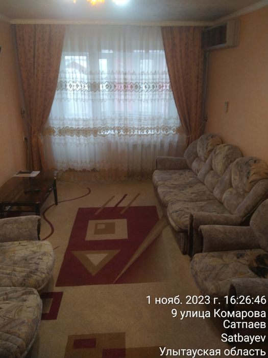 Продам 3 комн.квартиру в г.Сатпаев