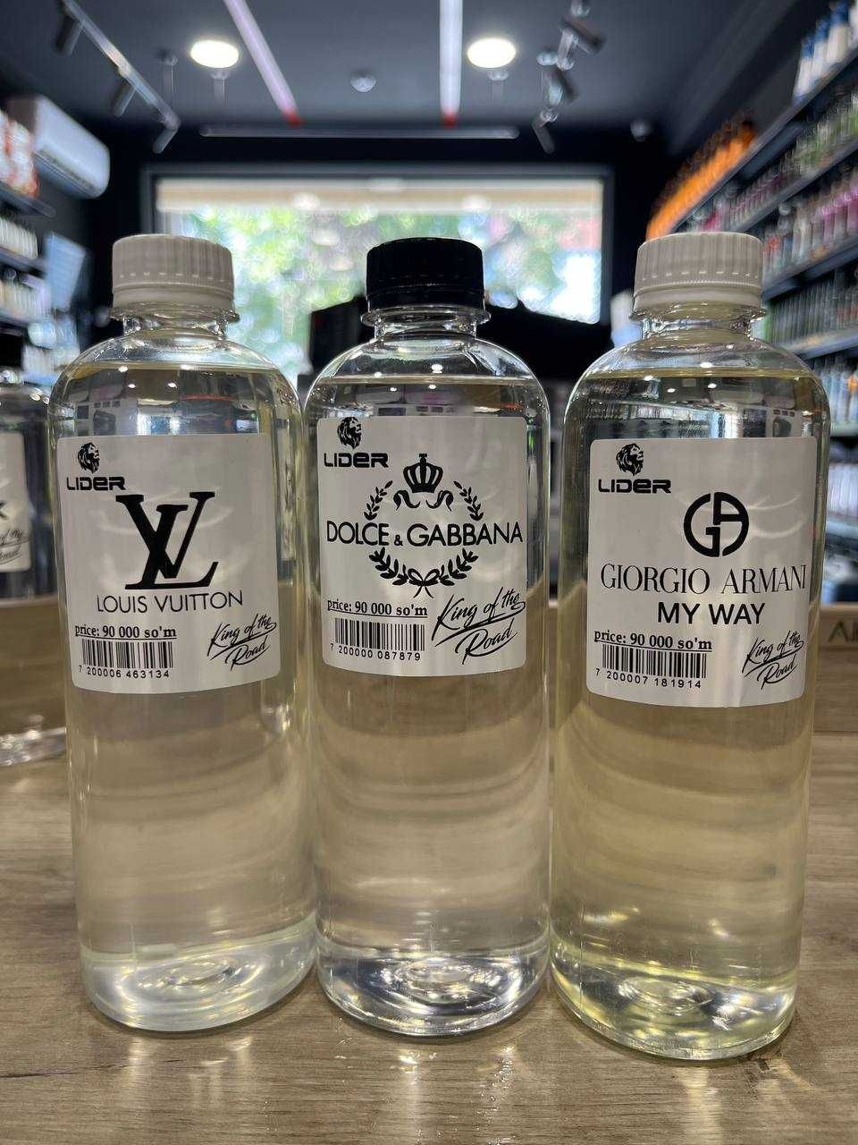 Suxoy Tuman Parfum