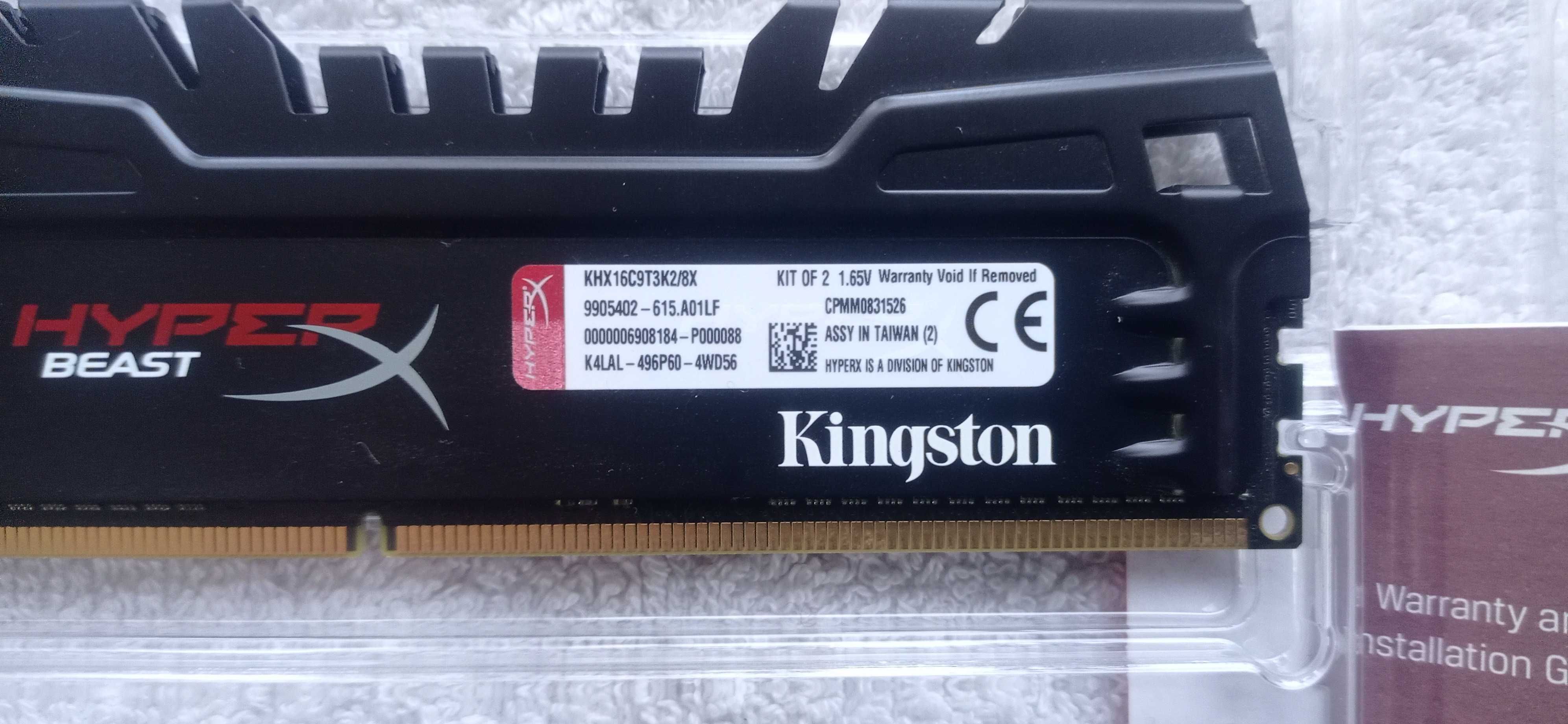 Kingston HyperX Beast XMP 8GB (2x4GB) KHX16C9T3K2/8X DDR3-1600