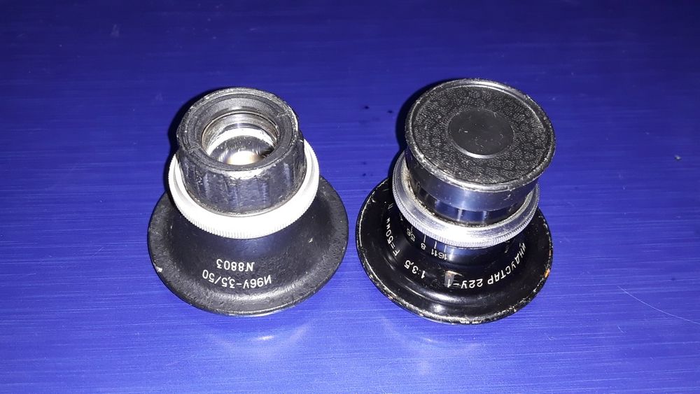 lentile obiectiv camera