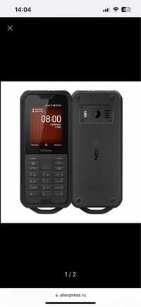 Кнопочный мобильный телефон Nokia 800