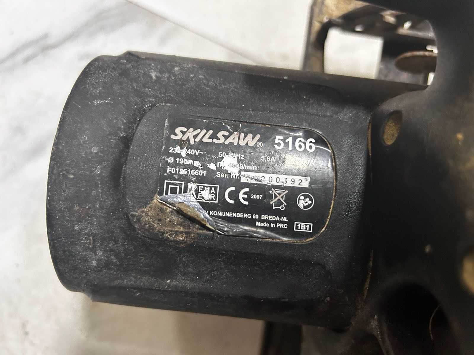 Ръчен циркуляр Skilsaw 5166 1250W 66mm