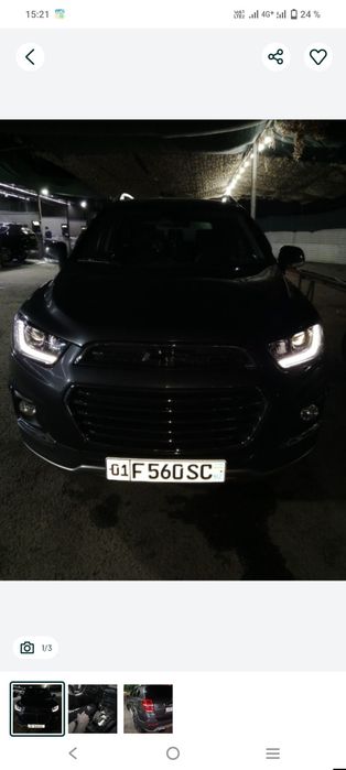 Продается своя машина captiva