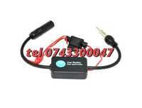 Amplificator Semnal Antena Radio Fm Am Cu Mufa Universala Pentru Navi